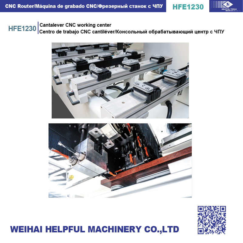 CNC machine performing wood processing