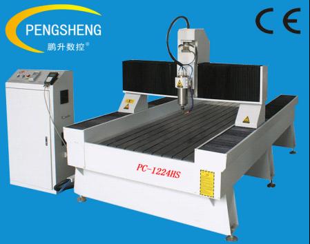 Stone CNC Router