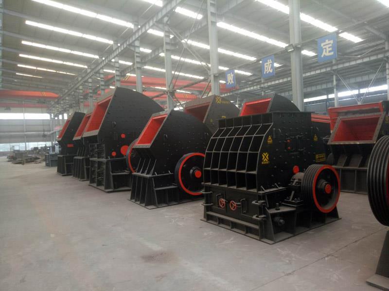 Grate-Free Heavy Hammer Crusher