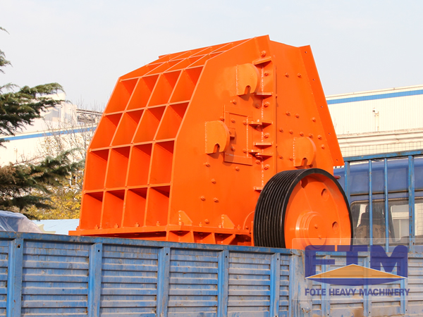 Heavy Hammer Crusher - Image 2