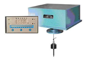 Silo Level Meter with Weighted Hammer
