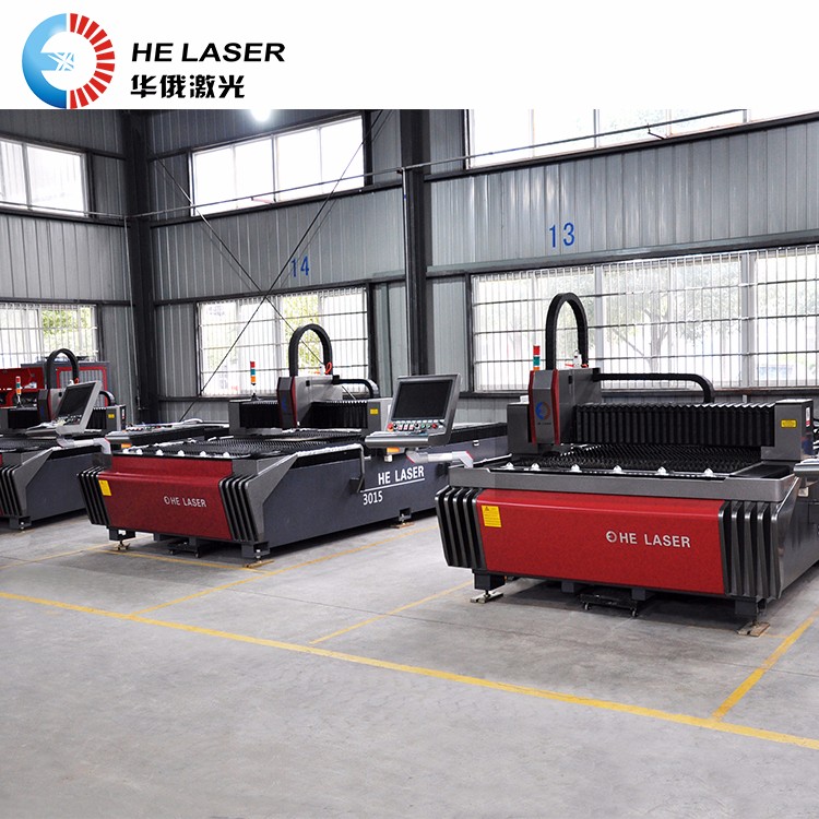 HECF3015IE  fiber laser cutting machine - Image 2