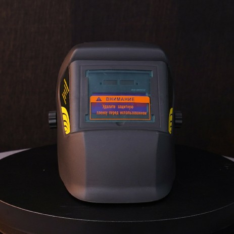 Auto-Darkening Welding Helmet