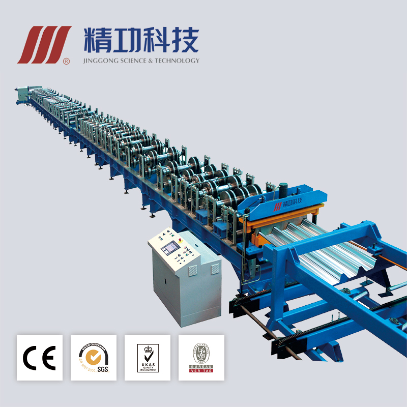 HGM high speed roll forming machine - Image 2