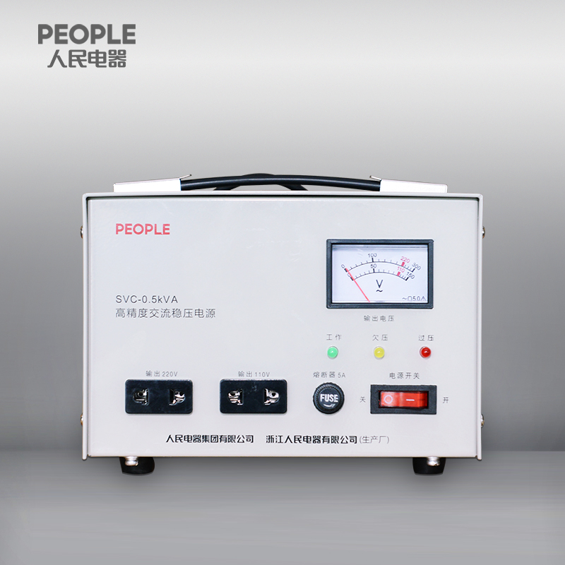 High Accuracy SVC AC Voltage Stabilizer - Image 3