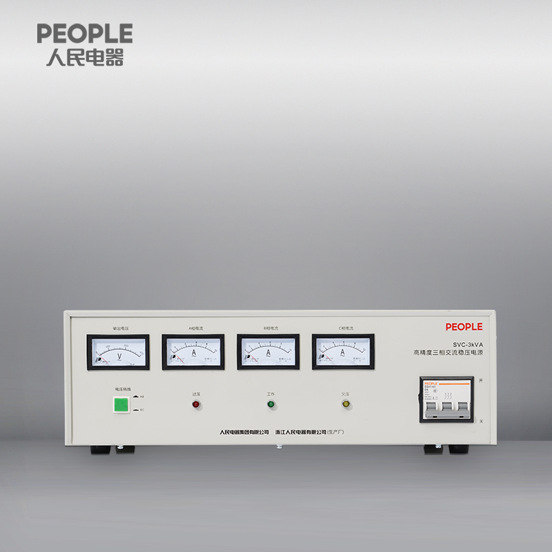 AC Voltage Stabilizer