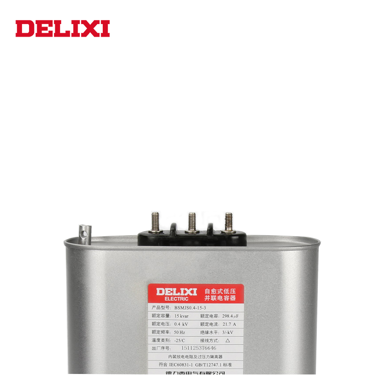 high capacity microwave capacitor - Image 2