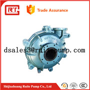 High chrome sand dredger mining slurry pump - Image 2