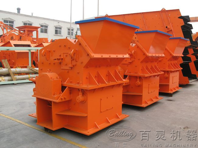 High-efficiency Fine Impact Crusher - Image 2