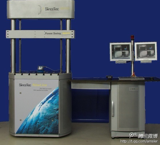 High frequency pulsators - Image 2