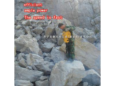 High Mountain Rock Drilling Equipment - Image 2