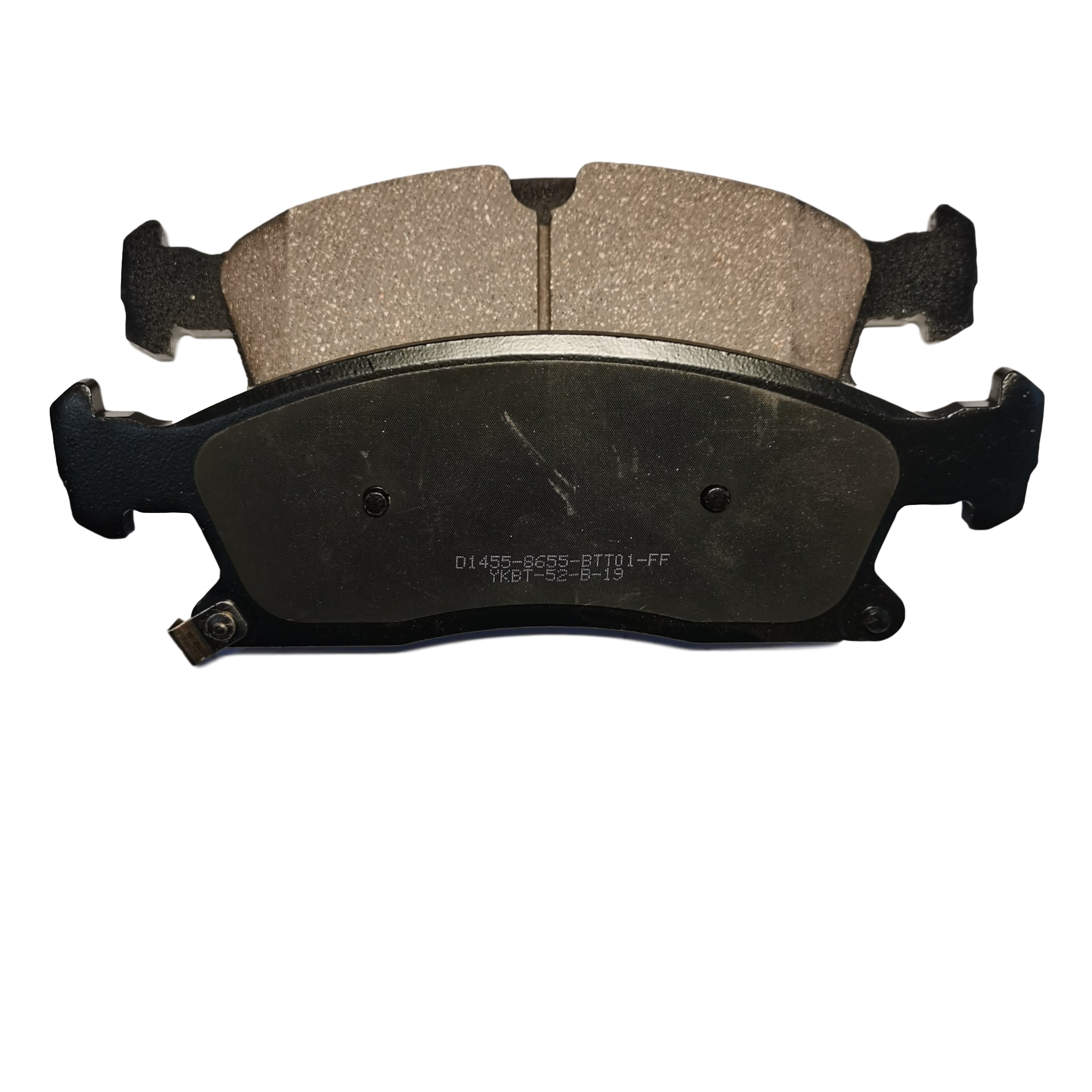 High Performance Ceramic Disc Brake Pads D1455 68052369AA - Image 2