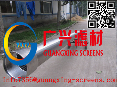 High Performance!!! v wire water well screen/Johnson screen tube(factory) - Image 3