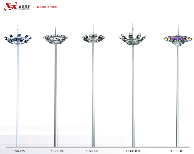 High pole lamp - Image 3