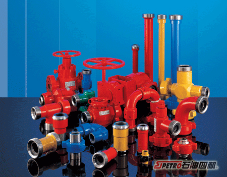 HIGH PRESSURE FLUID CONTROL PRODUCTS - Image 3