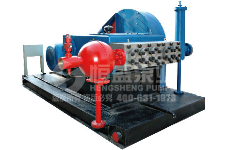 High Pressure Plunger Water Injection Pump
