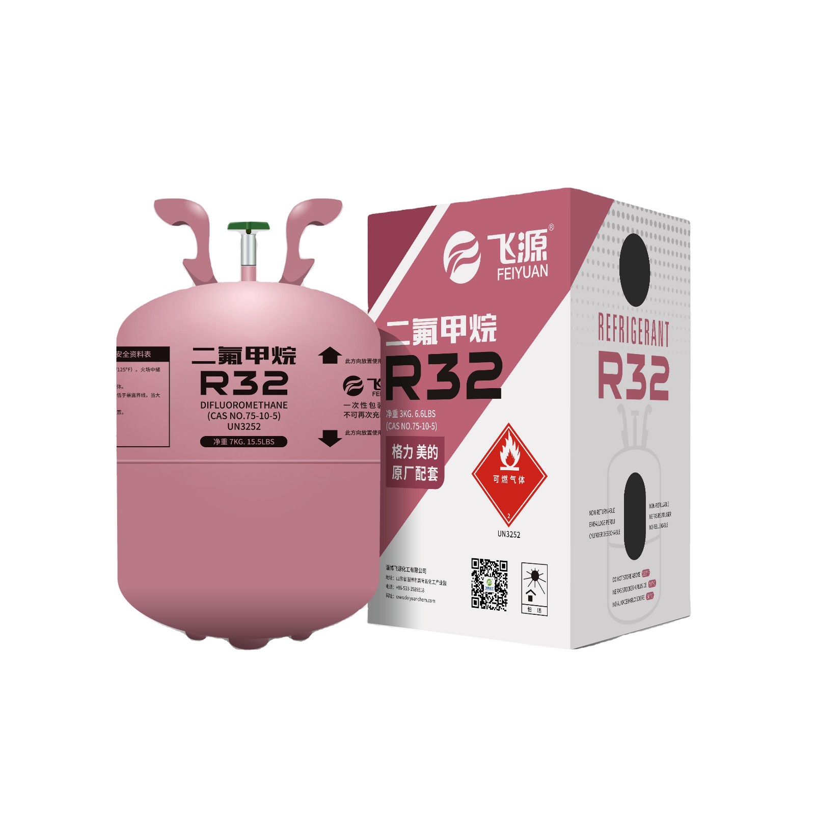 R134a Refrigerant Gas