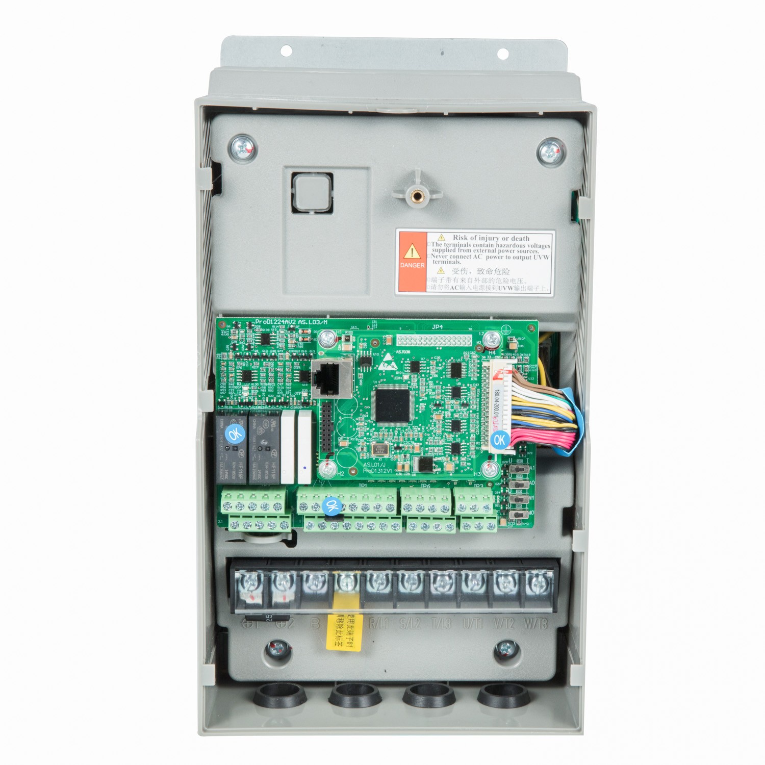 High quality AC Drive - Image 2