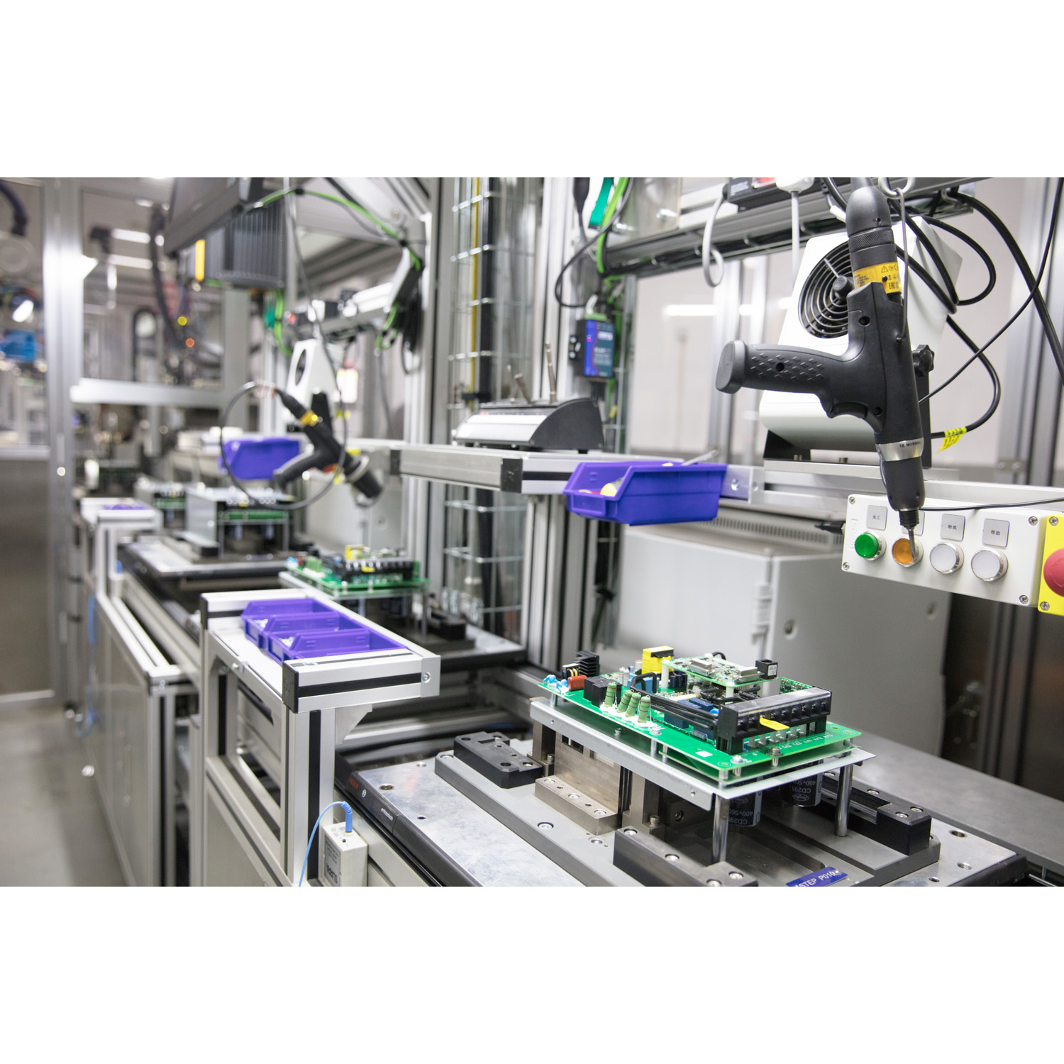 Industrial AC drive unit showing control interface