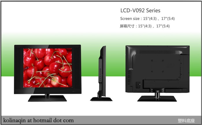 22-Inch LCD Television with MSTV29