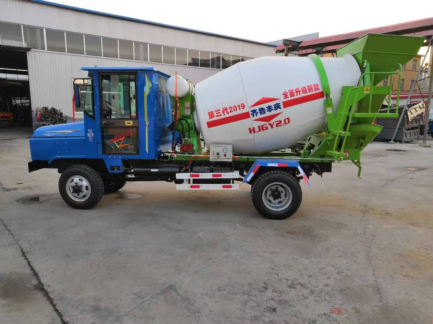 Mobile Self-Loading 3.5 m3 Concrete Mixer Truck