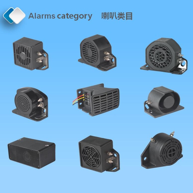 DC 12-48V Truck Forklift Safety Reversing Alarm