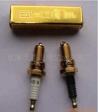 high quality motor parts,car parts,spark plug - Image 3
