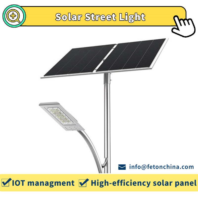 LED Integrated Solar Street Light