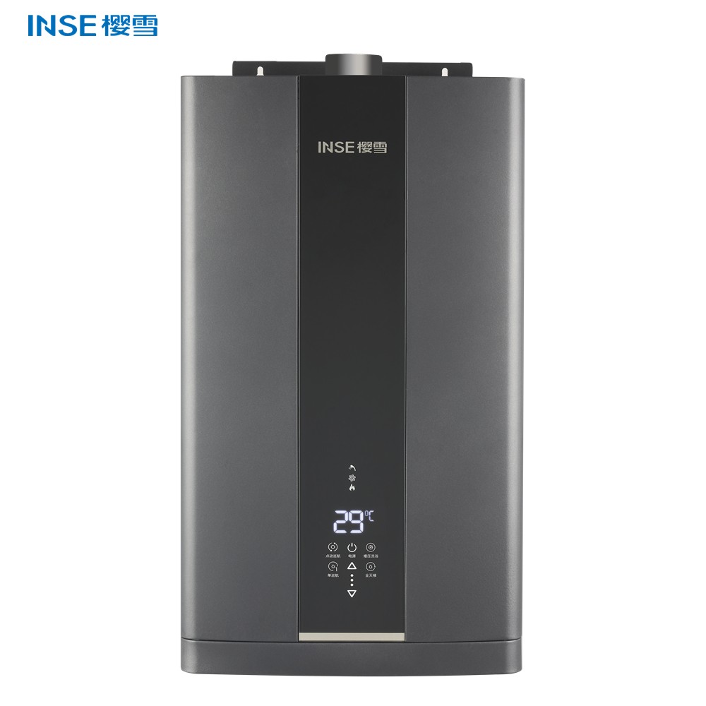 High quality wholesale easy to operate gas water heater QH2002 Series - Image 3