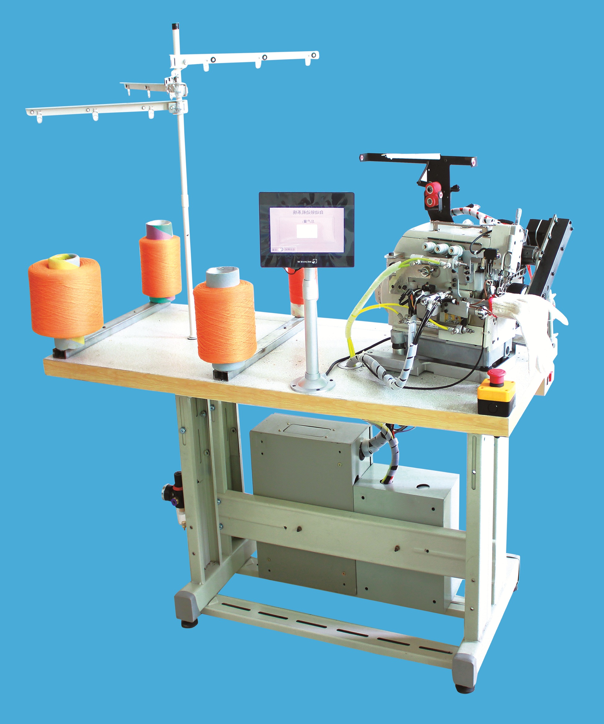 High-Speed Automatic Glove Overlock Sewing Machine