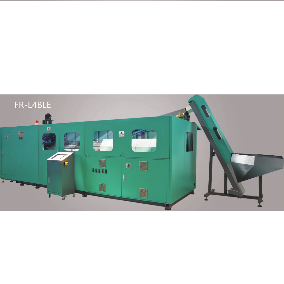 High Speed Blow Molding Machine - Image 2
