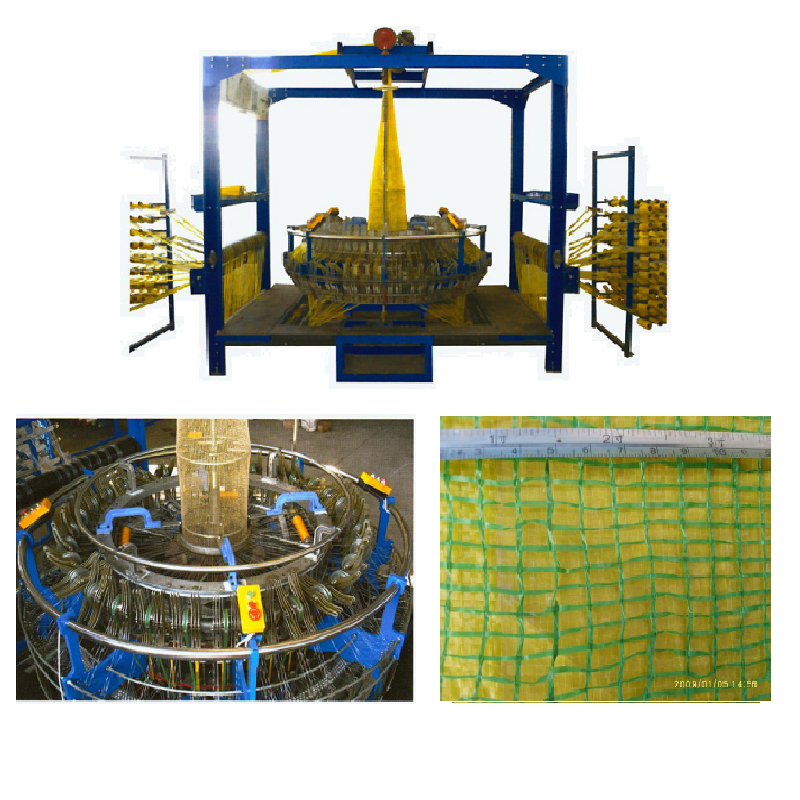 Mesh Bag Circular Loom