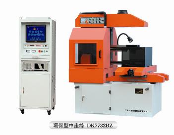 High Speed CNC Wire Cutting EDM Machine AZ Series - Image 2