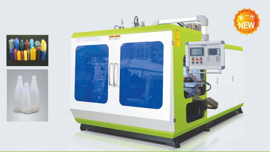 High Speed Double Station Blow Molding Machine - Image 2