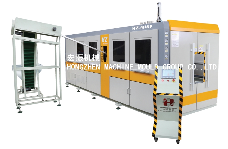 High Speed Fully Automatic Blow Moulding Machine 4 cavity - Image 3