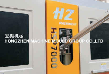 High Speed Fully Automatic Blow Moulding Machine 4 cavity - Image 2