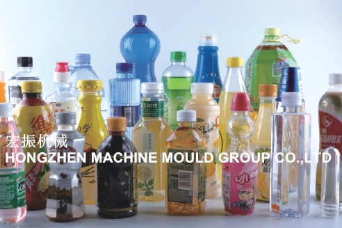 High Speed 4-Cavity Blow Molding Machine