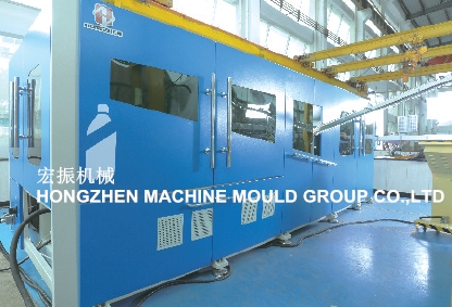 High Speed Fully Automatic Blow Moulding Machine 8 Cavity - Image 2