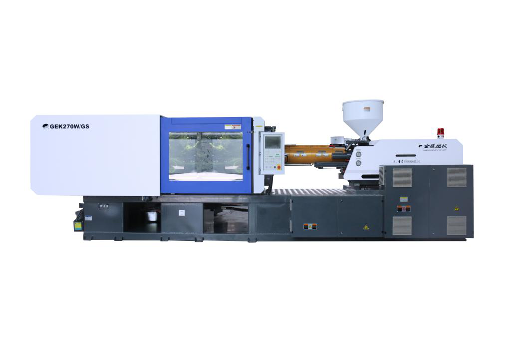 High Speed Injection Molding Machine for Thin-Wall Products