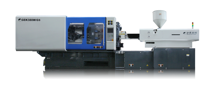 High Speed Thin-Wall Injection Molding Machine