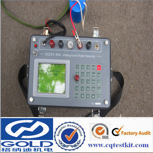 Mineral Prospecting Detector