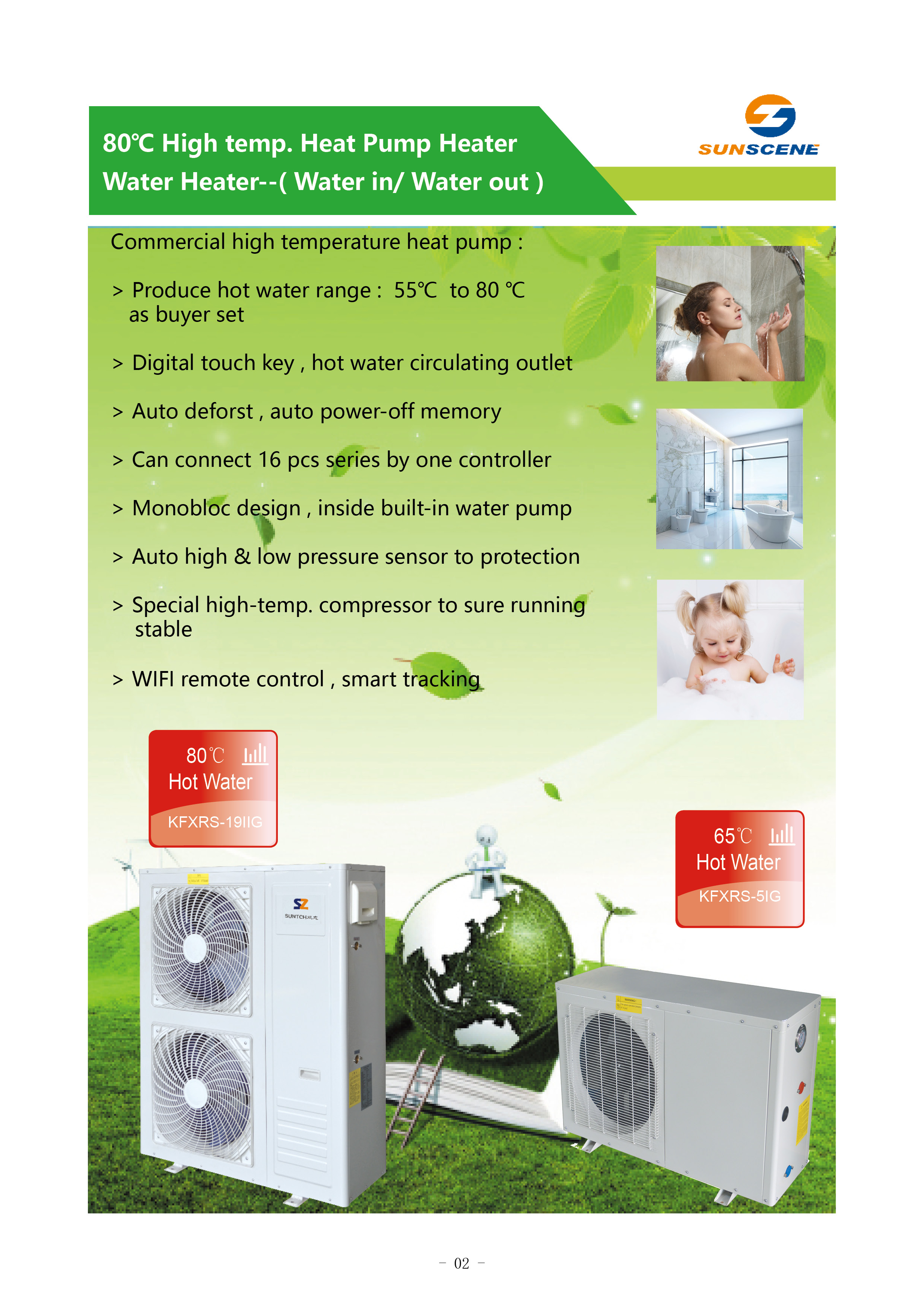 Commercial high-temperature heat pump water heater technical overview diagram