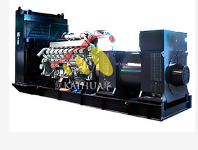 high voltage genset - Image 2