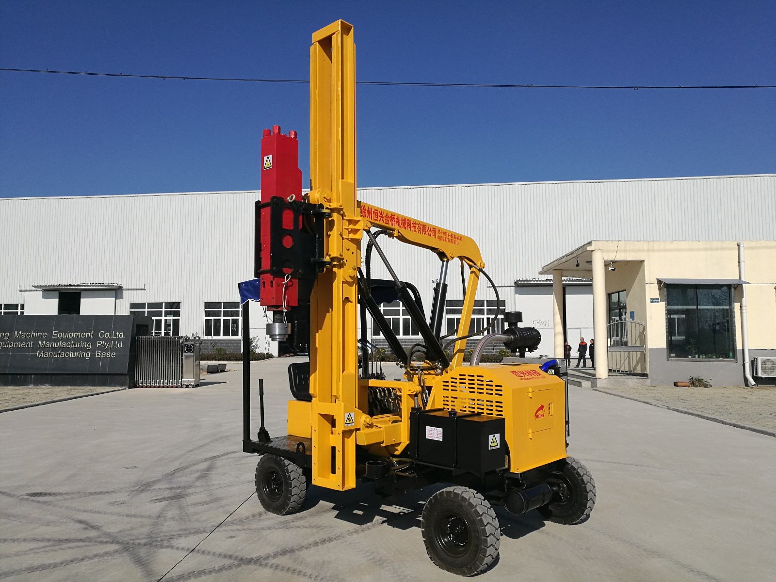 Highway guardrail mini HX26/36 Hydraulic Highway Guardrail installation mini Pile Diver - Image 2