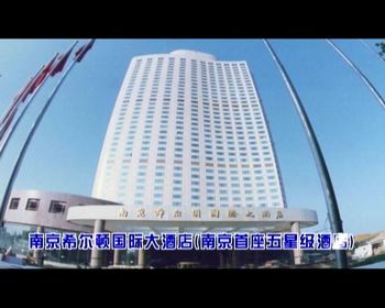 Hotel Project Management and Construction Services