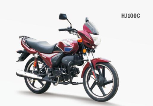 HJ100C Urban Commuter Motorcycle