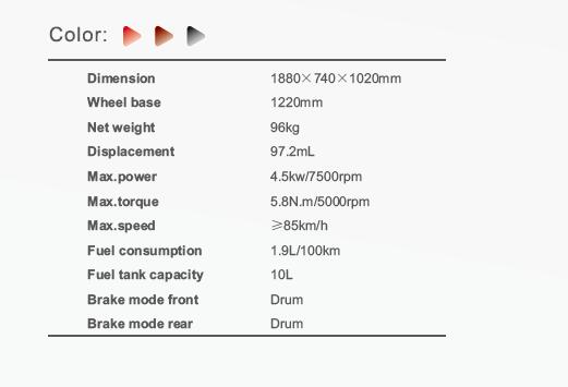 Technical specification chart for the HJ100C motorcycle