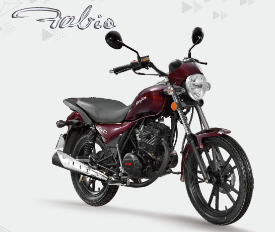 125cc Urban Commuter Motorcycle