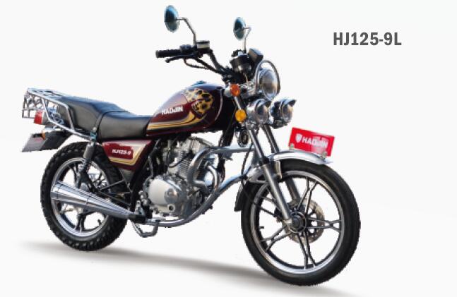 125cc Classic-Style Motorcycle