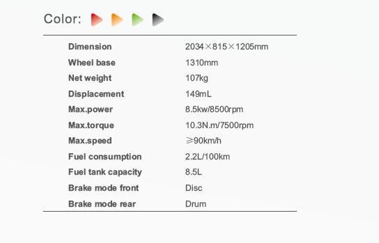 Technical specification chart for the 149cc dual-sport motorcycle